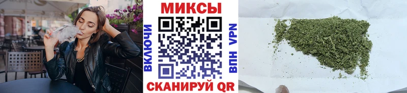 Бутират жидкий экстази Орлов