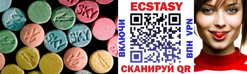 Ecstasy 300 mg  кракен tor  Орлов 