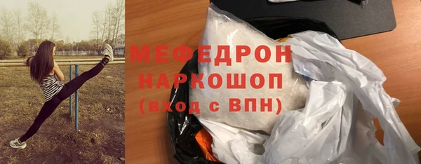 соль ск Алексеевка
