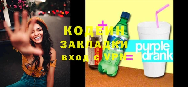 гидропоника Покачи