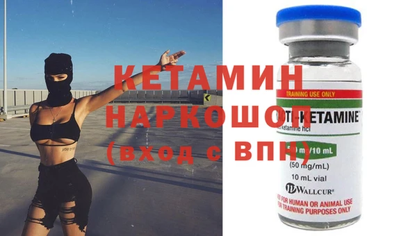 прущие крисы Алзамай