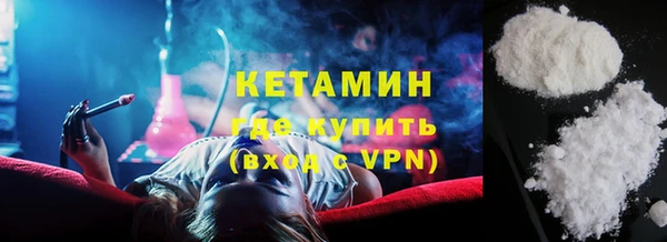 соль ск Алексеевка