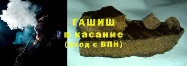 соль ск Алексеевка