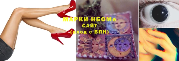 тгк Алексин