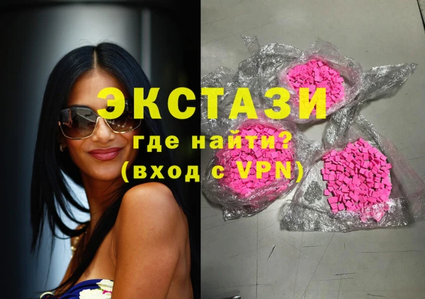 тгк Алексин