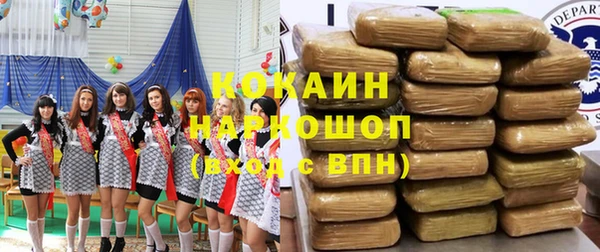 прущие крисы Алзамай