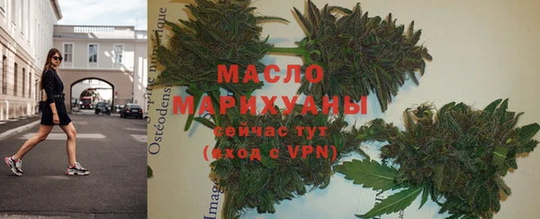 меф VHQ Покров