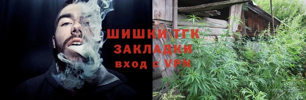 соль ск Алексеевка