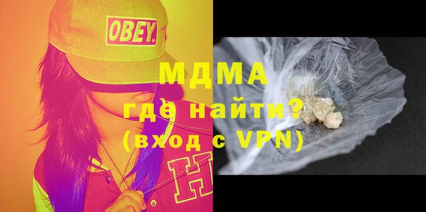 прущие крисы Алзамай