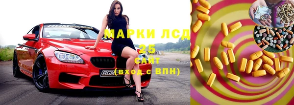 тгк Алексин