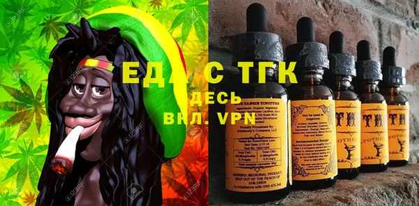 тгк Алексин