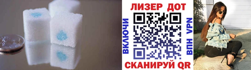 продажа наркотиков  Орлов  ЛСД экстази кислота 