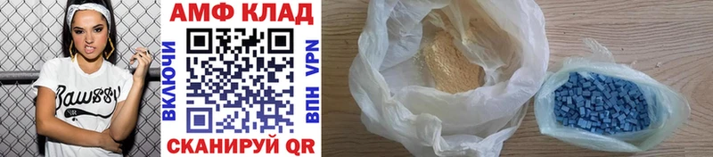 Первитин винт  как найти закладки  Орлов 